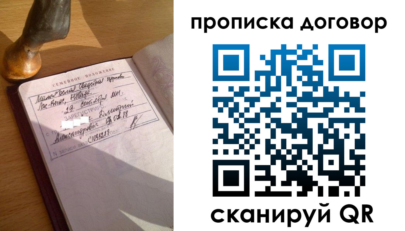 форма 3 в Сунже